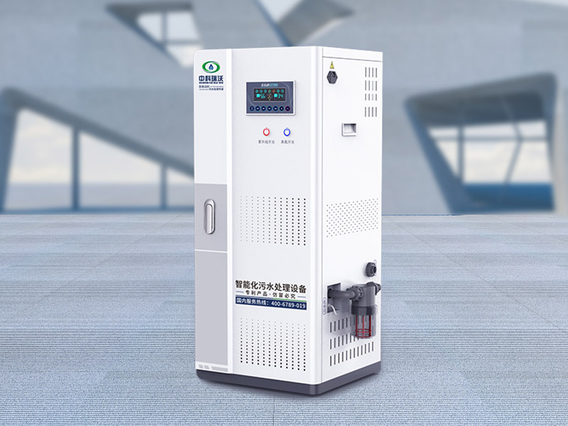 醫(yī)療機構(gòu)污水處理設備